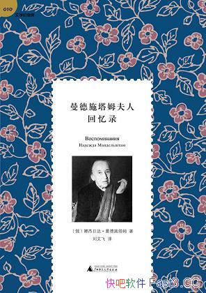 ʩķ˻¼/͵λԴĻ¼/epub+mobi+azw3