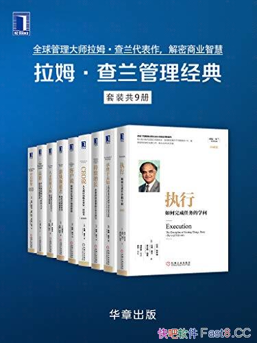 ķ䡷װŲ/ҵǻ/epub+mobi+azw3