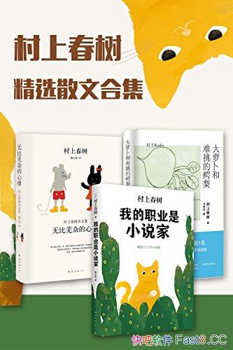 ϴѡļϴ/װ¼Ʒ/epub+mobi+azw3