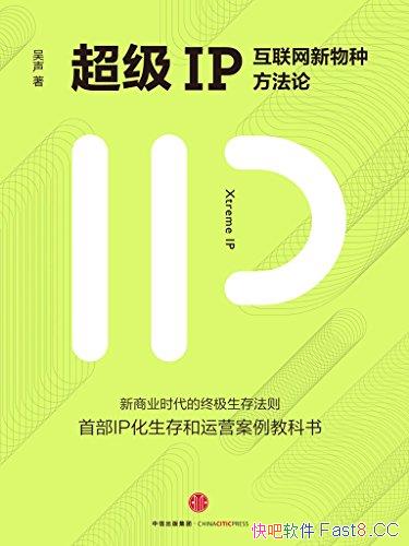 IPַۡ/ͼİ/epub+mobi+azw3