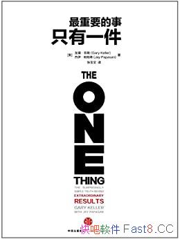 Ҫ ֻһͼİ /רעҪ/epub+mobi+azw3