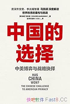 йѡ˶/ⱾҪսԾ/epub+mobi+azw3