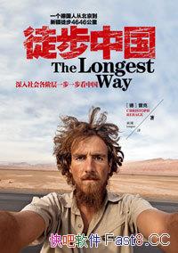 ͽй׿/뵱˵ĽӴ빵ͨΪ/epub+mobi+azw3