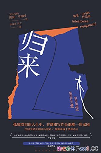 ŵڰ/ǽͶŷѧĽ/epub+mobi+azw3