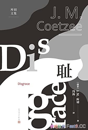 ܡ/ƾ豾Ϊλٻ񲼿˽/epub+mobi+azw3