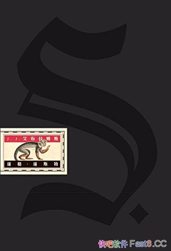 S.ظ̰氬ķ˹/2016߸Ķ/epub+mobi+azw3