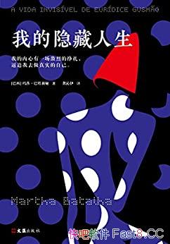 ҵɯ/ȥʵԼ/epub+mobi+azw3