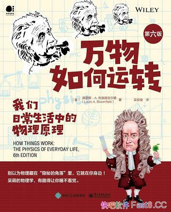 ת/ճеԭ/epub+mobi+azw3