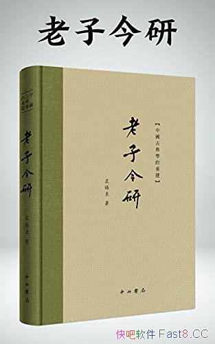 ӽС/߸ͳʶ/epub+mobi+azw3