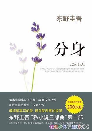 Ұ/Ƕҡʱ/epub+mobi+azw3