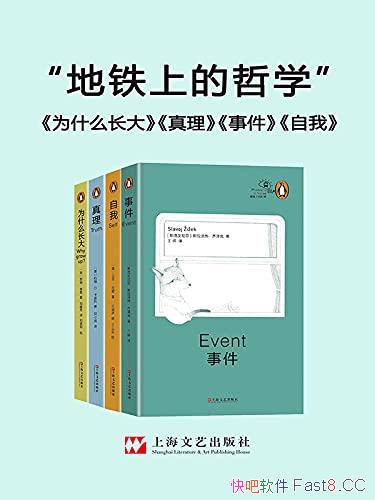 ϵѧ/ҲĴ/epub+mobi+azw3