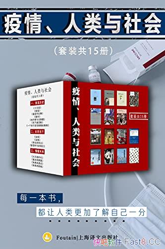 顢ᡷ15/ֿʱ˿̵ӱʧ/epub+mobi+azw3