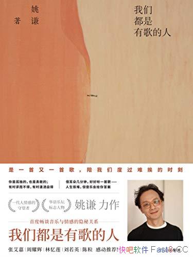 ǶиˡҦǫ/׶Ƚеع/epub+mobi+azw3