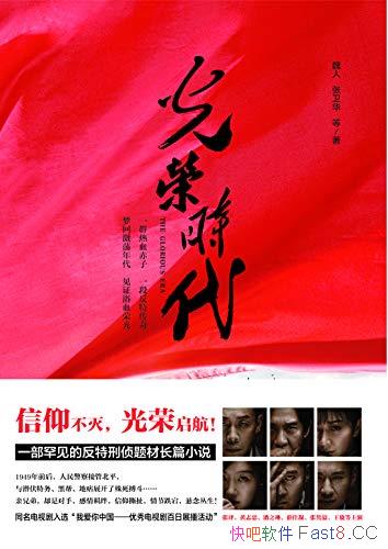 ʱκ/һĺķĳƪС˵/epub+mobi+azw3