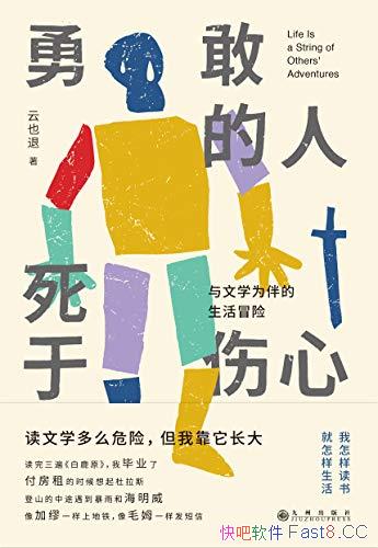 ¸ҵġҲ/ѧΪð/epub+mobi+azw3