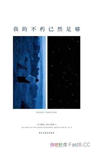 ҵĲȻ㹻ɷ˹/ɷ˹ͼƷ/epub+mobi+azw3