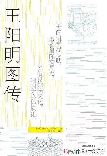 ͼȫעͱ /ѧ˼ 봫/epub+mobi+azw3