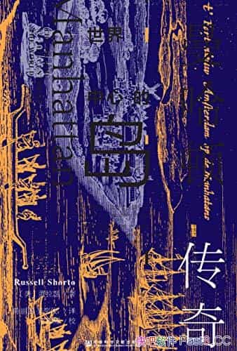 ĵĵٴ桷/ʶԴͷ/epub+mobi+azw3