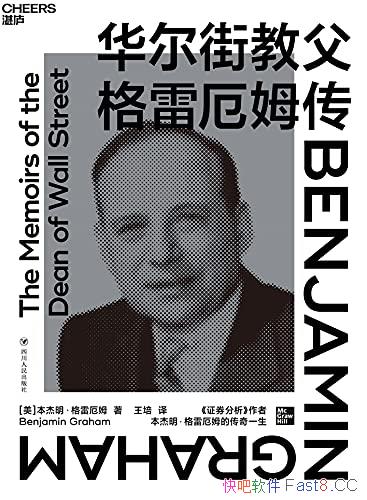 ̸ֽ׶ķ/ʾֵͶʲԭ/epub+mobi+azw3