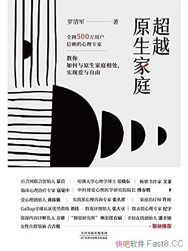 Խԭͥ/ԭͥദʵְ/epub+mobi+azw3