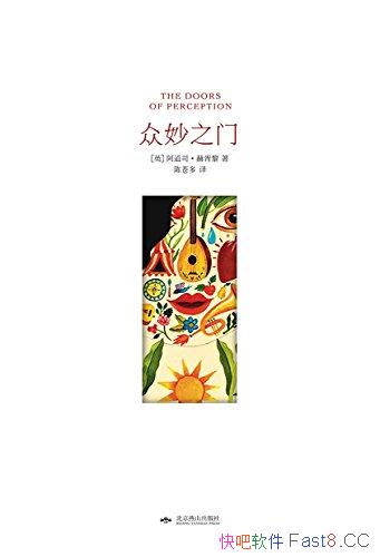 ֮š[װͼ]/Իʥ/epub+mobi+azw3