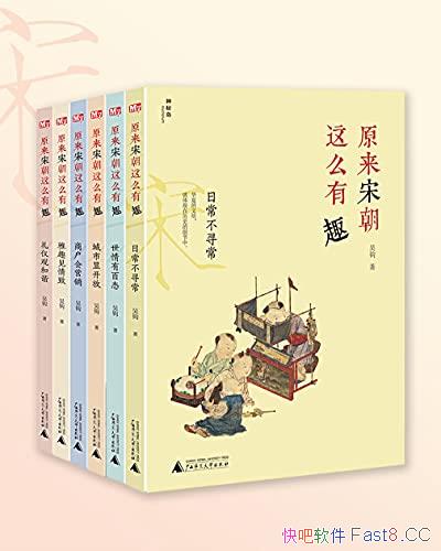 ԭγôȤ[ȫ]⹳/һɫγ/epub+mobi+azw3