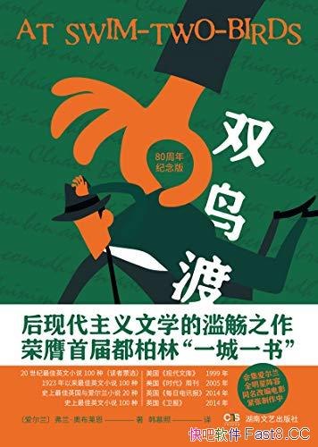 ˫ɡ²/ִѧ֮/epub+mobi+azw3