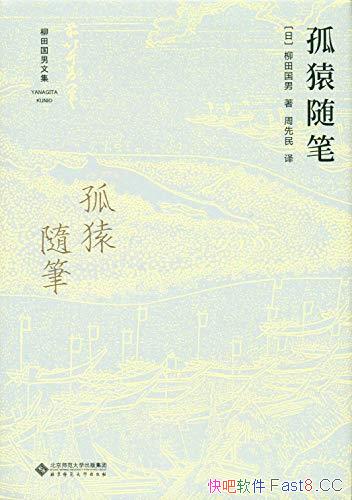 Գʡ/ʾձȻʶһ/epub+mobi+azw3