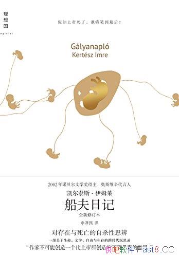 ռǡķ/лһ/epub+mobi+azw3