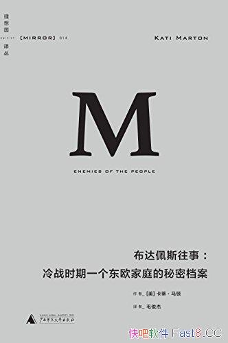 ˹¡/սʱһŷͥܵ/epub+mobi+azw3