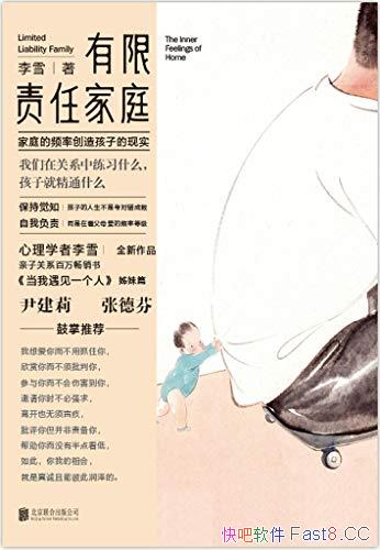 μͥѩ/ͥдԻԵ/epub+mobi+azw3