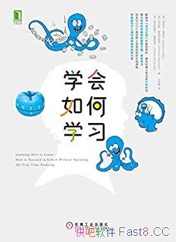 ѧѧϰŰ¿/οѧʹܴ/epub+mobi+azw3