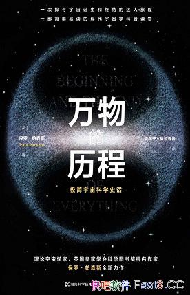 ̡ޡɭ˹/ﵮݻս/epub+mobi+azw3