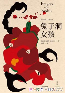 ӶŮ/īݣƷ/epub+mobi+azw3