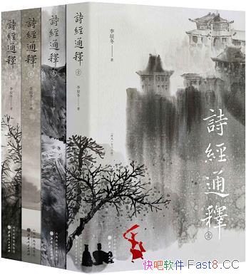 ʫͨ͡[ȫĲ]/£ϧû֪/epub+mobi+azw3