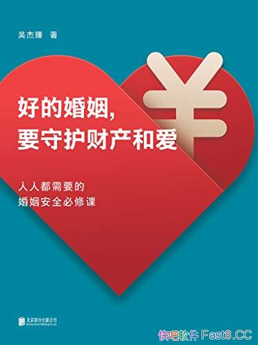 õĻҪػƲͰ/ƿ/epub+mobi+azw3