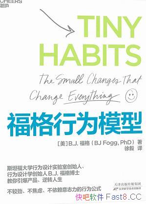 Ϊģ͡/á³ɡˮһ/epub+mobi+azw3