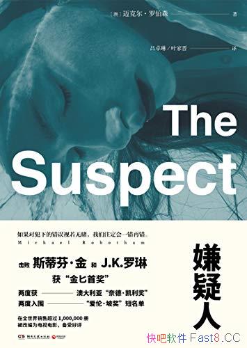 ˡ޲ɭ/ԷµĴ޶ûעһٴ/epub+mobi+azw3