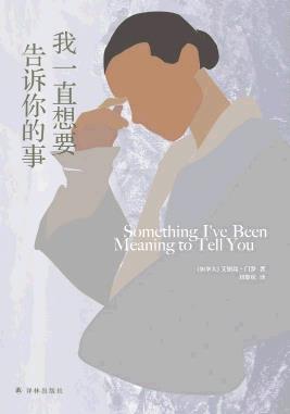 һֱҪ¡/ʱ֮ﲨͻǱ/epub+mobi+azw3