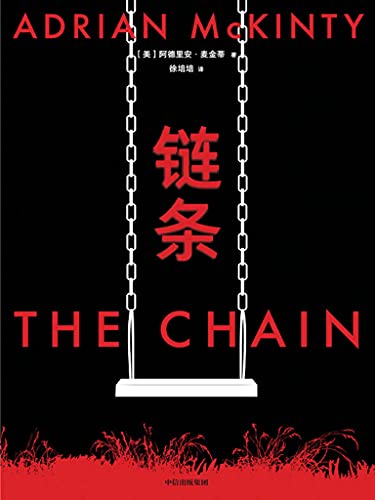 ﰲ/ж׵ظı/epub+mobi+azw3