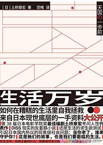 ꡷º/ձ/epub+mobi+azw3 