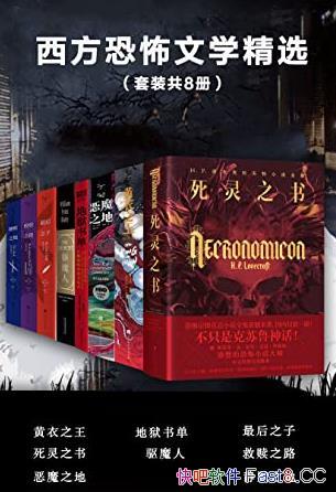 ֲѧѡװ˲/¼ֲС˵Ʒ˱/epub+mobi+azw3