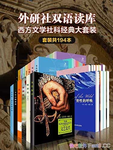 ˫⡤ѧƾװװ194/epub+mobi+azw3