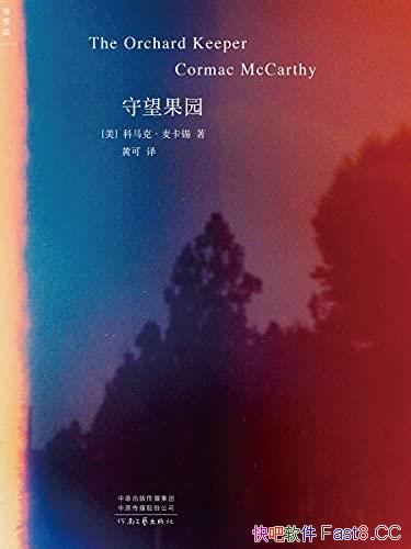 ԰ˡ/޷ص԰ʫͯ/epub+mobi+azw3