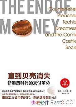 ֱʧάֶ/ʱ֧/epub+mobi+azw3