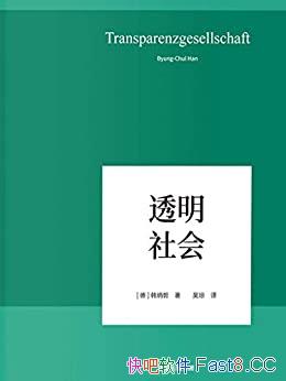 ͸ᡷ/ýʱȺ񻶹¶徵/epub+mobi+azw3