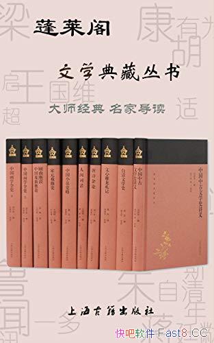 ѧش顷/ѧĻϺż/epub+mobi+azw3