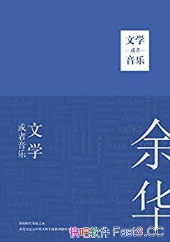 ѧ֡໪/ŵ䷢ѣ/epub+mobi+azw3