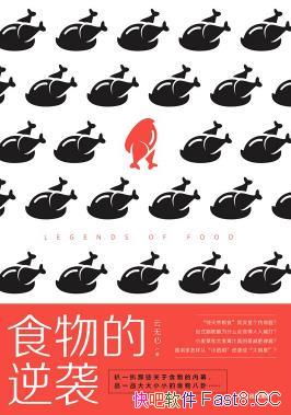 ʳϮ/Ϥʳʵ/epub+mobi+azw3