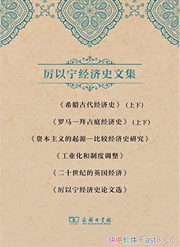 ʷļװ/Ǿʷĵѡ/epub+mobi+azw3